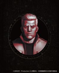  1boy artificial_eye batou_(gits) black_background black_shirt circuit_board_print closed_mouth commentary frown ghost_in_the_shell ghost_in_the_shell:_sac_2045 hair_slicked_back highres ilya_kuvshinov jacket looking_at_viewer male_focus manly monochrome official_art open_clothes open_jacket outside_border portrait promotional_art red_theme shirt solo t-shirt unzipped zipper 