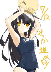  absurdres ahoge armpits arms_up ball beachball black_hair blue_one-piece_swimsuit blush breasts covered_navel cowboy_shot dated female hair_between_eyes highres kantai_collection mikazuki_(kancolle) name_tag old_school_swimsuit one-piece_swimsuit school_swimsuit shiba_(zudha) small_breasts solo swimsuit twitter_username white_background yellow_eyes 