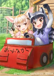  2girls :d animal_ears arm_up black_bow black_bowtie blonde_hair blue_shirt bow bowtie breasts brown_eyes commentary_request common_raccoon_(kemono_friends) day fennec_(kemono_friends) fox_ears gloves house kemono_friends kemono_friends_3 long_hair medium_breasts multicolored_hair multiple_girls oerba_yun_fang official_art open_mouth outdoors pantyhose pensuke raccoon_ears raccoon_tail shirt short_hair short_sleeves sitting skirt smile tail translated white_legwear wooden_house yellow_bow 