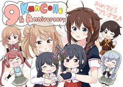  6+girls ahoge aiguillette anniversary arm_warmers asagumo_(kancolle) ascot bike_shorts black_gloves black_hair black_serafuku black_shorts blue_ascot blue_eyes blue_ribbon bow bowtie braid brown_eyes brown_hair brown_neckerchief brown_sailor_collar brown_serafuku brown_shorts closed_eyes cloud_hair_ornament collared_shirt detached_sleeves double_bun dress english_text fingerless_gloves fusou_(kancolle) gloves green_bow green_bowtie green_eyes green_hairband green_skirt grey_hair hair_bun hair_flaps hair_ornament hair_over_shoulder hair_ribbon hairband hakama hakama_short_skirt hakama_skirt highres japanese_clothes kantai_collection light_brown_hair long_hair long_sleeves low_twin_braids michishio_(kancolle) michishio_kai_ni_(kancolle) minegumo_(kancolle) miniskirt mogami_(kancolle) mogami_kai_ni_(kancolle) multiple_girls neckerchief nontraditional_miko one_eye_closed open_mouth pinafore_dress plaid plaid_bow plaid_bowtie pleated_skirt red_bow red_bowtie red_eyes red_hakama ribbon sailor_collar school_uniform serafuku shigure_(kancolle) shigure_kai_ni_(kancolle) shirt short_hair short_sleeves short_twintails shorts shorts_under_skirt sidelocks single_braid skirt sleeveless sleeveless_dress speech_bubble suspender_skirt suspenders swept_bangs tenshin_amaguri_(inobeeto) twin_braids twintails wavy_hair white_shirt white_sleeves wide_sleeves yamagumo_(kancolle) yamashiro_(kancolle) yellow_eyes 