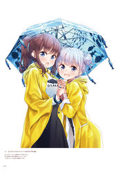  2020 2girls :d :o animal_print black_skirt blue_eyes blue_umbrella blush brown_hair coat double_bun fish_print hair_bun highres holding holding_umbrella hood hooded_coat long_hair looking_at_viewer multiple_girls new_game! official_art open_clothes open_coat open_mouth page_number ponytail print_sweater print_umbrella purple_eyes raincoat shared_umbrella short_hair skirt smile standing suzukaze_aoba sweater takimoto_hifumi tokunou_shoutarou umbrella white_background white_hair white_sweater yellow_coat 