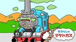  commentary facial_hair fangs fusion galarian_weezing hat highres meme mountain moustache no_humans open_mouth parody pokemon pokemon_(creature) railroad_tracks rewn skull_and_crossbones smoke solo thomas_the_tank_engine thomas_the_tank_engine_(character) top_hat train translated 