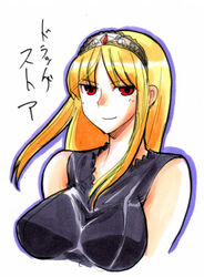  bb blonde_hair breasts hime_(kaibutsu_oujo) kaibutsu_oujo kikuta large_breasts lilianne red_eyes tiara 