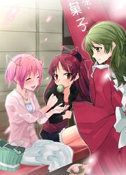  apron bad_id bad_pixiv_id bag banned_artist bench blush bow chopsticks closed_eyes commentary_request feeding food green_hair hair_ribbon hairbow handbag japanese_clothes kaname_madoka kawaguchi_yukihiro long_hair mahou_shoujo_madoka_magica multiple_girls open_mouth pink_hair ponytail red_eyes red_hair ribbon sakura_kyouko shizuki_hitomi short_hair short_twintails sitting smile sweatdrop twintails wagashi 