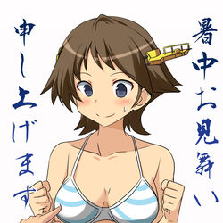  1other be_(o-hoho) black_eyes bra breast_poke breasts brown_hair clenched_hands commentary_request female headgear hiei_(kancolle) kantai_collection medium_breasts poking striped_bra striped_clothes sweatdrop translation_request underwear underwear_only 