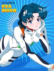  ayanami_rei ayanami_rei_(cosplay) bishoujo_senshi_sailor_moon blue_background blue_eyes blue_hair bodysuit cosplay earrings female head_rest highres interface_headset jewelry mizuno_ami neon_genesis_evangelion pilot_suit plugsuit reclining short_hair stud_earrings sunburst sunburst_background swept_bangs tsunemoku white_bodysuit 