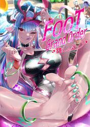  3girls alternate_costume anklet aqua_nails arm_up armpits barefoot blue_hair blurry blurry_background bracelet breasts caenis_(swimsuit_rider)_(first_ascension)_(fate) choker cleavage cleavage_cutout clothing_cutout collarbone colored_tongue commentary_request cover cover_page dark-skinned_female dark_skin day doujin_cover eyelashes fate/grand_order fate_(series) feet foot_focus foreshortening hand_up hassan_of_serenity_(fate) highleg highleg_swimsuit horns ibuki_douji_(fate) ibuki_douji_(swimsuit_berserker)_(fate) ibuki_douji_(swimsuit_berserker)_(first_ascension)_(fate) jewelry knees_apart_feet_together large_breasts legs long_hair looking_at_viewer lying multicolored_clothes multicolored_hair multicolored_swimsuit multiple_girls nail_polish official_alternate_costume on_back on_innertube one-piece_swimsuit one_eye_closed outdoors pink_hair pink_headwear pointy_ears ponytail pool purple_hair purple_innertube purple_tongue red_eyes short_eyebrows sidelocks smile soaking_feet solo_focus streaked_hair sweatdrop swimsuit tail thick_eyebrows toenail_polish toenails toes tongue tongue_out torichamaru visor_cap wet 