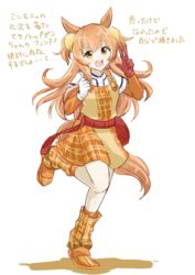  alternate_costume animal_ears asymmetrical_gloves clenched_hand commentary_request female full_body gloves highres horse_ears horse_girl horse_tail long_hair looking_at_viewer loose_socks mayano_top_gun_(umamusume) mismatched_gloves open_mouth orange_eyes orange_footwear orange_hair orange_shirt orange_skirt orange_socks pantyhose plaid plaid_shirt plaid_skirt plaid_socks red_gloves sangria_(sangria69) shirt simple_background skirt smile socks solo tail translation_request two_side_up umamusume w white_gloves white_pantyhose 