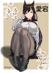  absurdres animal_ear_fluff animal_ears arm_support atago_(azur_lane) atago_(school_traumerei)_(azur_lane) azur_lane black_footwear black_sailor_collar black_skirt blush breasts brown_background brown_eyes brown_pantyhose cherry_blossoms chieftain_art13 colored_inner_hair convenient_leg eyelashes female flower full_body hand_up highres knees_up large_breasts leaning_back legs legs_together licking_lips loafers long_hair looking_at_viewer miniskirt multicolored_hair neckerchief panties panties_under_pantyhose pantyhose pink_flower pleated_skirt purple_hair sailor_collar school_uniform see-through see-through_legwear shadow shoes skirt sleeves_past_wrists solo thighs tongue tongue_out twitter_username underwear white_flower white_neckerchief white_panties 