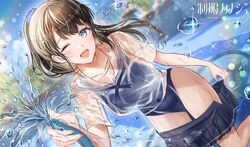  ;d black_hair blue_eyes blue_one-piece_swimsuit blue_skirt blurry blurry_background blush bokeh breasts cleavage clothes_pull collarbone copyright_name depth_of_field female fence hair_ornament hair_scrunchie hair_tie holding holding_hose hose konomi_yui leg_up lens_flare long_hair looking_at_viewer niwata0 official_art one-piece_swimsuit one_eye_closed open_mouth pleated_skirt ponytail pool school_swimsuit school_uniform scrunchie see-through see-through_shirt seifuku_kanojo serafuku shirt skirt skirt_pull smile solo sparkle spraying standing standing_on_one_leg swimsuit thighs water water_drop 