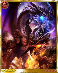 2_heads 4:5 ambiguous_gender card card_template chains claws cygames dragon feral fire multi_head mythological_creature mythological_scalie mythology rage_of_bahamut scalie solo star tail trading_card trading_card_game trading_card_template unknown_artist