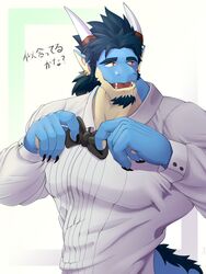  3:4 absurd_res anothereidos_of_dragon_vein_r anthro blue_body blue_hair blue_scales bow_tie clawed_fingers clothing dragon dress_shirt dressing_self ear_piercing ear_ring facial_hair folker_(anothereidos_r) gao_xio goatee hair hi_res horn humanoid_pointy_ears japanese_text male mythological_creature mythological_scalie mythology piercing ponytail red_eyes ring_piercing scales scalie shirt sideburns solo tail tan_body tan_scales text topwear translation_request tuxedo_shirt 