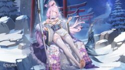  artist_request blue_gloves blue_sash breasts copyright_notice echocalypse feet female fins fish_girl fish_tail floral_print gloves grey_kimono grey_thighhighs hair_ornament hand_fan highres holding holding_fan holding_sword holding_weapon japanese_clothes katana kimono kyubey_(echocalypse) logo long_hair obi off_shoulder official_art official_wallpaper purple_eyes purple_hair sash second-party_source sheath sheathed single_glove snow solo stirrup_legwear sword tail tassel thighhighs toeless_legwear torii tree weapon 