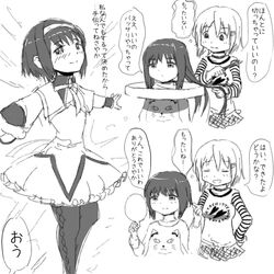  2girls ace_rocket akemi_homura akemi_homura_(magical_girl) alternate_hair_length alternate_hairstyle casual clothes_writing commentary_request cutting_hair greyscale hair_ornament hairband hairclip i&#039;m_such_a_fool jpeg_artifacts long_hair magical_girl mahou_shoujo_madoka_magica mahou_shoujo_madoka_magica_(anime) miki_sayaka monochrome multiple_girls pantyhose photoshop_(medium) romaji_text scissors short_hair smile translated 