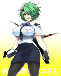  506 black_legwear breasts eyepatch female gloves green_hair hair_ornament hair_over_one_eye impossible_clothes impossible_shirt large_breasts necktie open_mouth orange_eyes otonashi_kiruko pantyhose ringed_eyes shinmai_fukei_kiruko-san shirt short_hair simple_background skirt smile solo standing sword tonfa uniform weapon white_background 