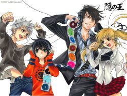  aizawa_kouichi arms_up belt black_hair black_suit blonde_hair brown_eyes brown_hair buttons cable cd clenched_hand closed_eyes compact_disc_carrier cord dancing denim digital_media_player durandal_tobari_kumohira earphones fist formal frilled_shirt frills glasses green_eyes grey_hair headphones hood hooded_overshirt hoodie ipod kamatani_yuuki kumohira_tobari_durandal listening long_hair long_sleeves midriff mp3_player mp3_walkman nabari_no_ou navel necktie open_mouth pants plaid raised_hand red_eyes rokujou_miharu rosary shimizu_raimei shirt short_hair simple_background skirt smile spiked_hair striped striped_necktie striped_shirt striped_tie suit tartan teeth tie tongue twintails walkman white zipper zipper_shirt 