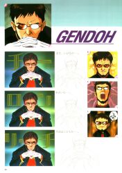  ikari_gendou male neon_genesis_evangelion tagme 