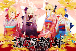  4girls ahoge alternate_costume artoria_pendragon_(fate) bad_id bad_pixiv_id blonde_hair blue_eyes buretin candy_apple fate/extra fate/stay_night fate/unlimited_codes fate_(series) floral_print flower food green_eyes hair_flower hair_ornament hair_ribbon herringbone multiple_girls multiple_persona nero_claudius_(fate) nero_claudius_(fate/extra) peony_print photoshop_(medium) ribbon saber_(fate) saber_alter saber_lily white_hair yellow_eyes 