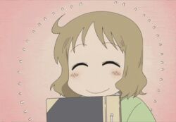  ^_^ animated animated animated blush brown_hair closed_eyes closed_eyes female flying_sweatdrops lowres nichijou sakurai_izumi short_hair smile solo sweat sweating teacher 