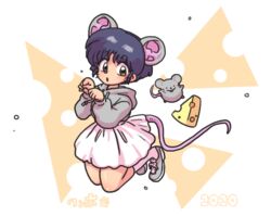  akane_tendo animal_humanoid bottomwear cheese clothing dairy_products duo female food human humanoid letterbox mammal mammal_humanoid mouse mouse_ears mouse_humanoid mouse_tail murid murid_humanoid murine murine_humanoid ranma_1/2 rodent rodent_humanoid skirt tail tail_under_skirt wantafutoshi white_bottomwear white_clothing white_skirt 