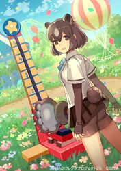  :d animal_ears ass bad_id bad_twitter_id balloon bear_ears bear_tail bike_shorts black_skirt blue_bow blue_bowtie blurry blurry_background bow bowtie brown_bear_(kemono_friends) brown_eyes brown_hair day dutch_angle extra_ears female from_behind grass hair_between_eyes holding holding_weapon kemono_friends kemono_friends_3 kemono_friends_3:_planet_tours layered_sleeves long_sleeves looking_at_viewer looking_back open_mouth outdoors paw_stick shirt short_over_long_sleeves short_sleeves short_tail skirt smile solo standing tail tobi_(kotetsu) weapon white_shirt 