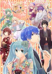  2012 4boys 6+girls bad_id bad_pixiv_id body_writing calligraphy_brush camera chopsticks eating facial_mark fish flower food green_hair gumi hagoita hair_flower hair_ornament hane_(hanetsuki) hanetsuki hatsune_miku highres irono_(irtyu) japanese_clothes kagamine_len kagamine_rin kaito_(vocaloid) kamui_gakupo kimono master_(vocaloid) megurine_luka meiko_(vocaloid) mochi mochi_trail multiple_boys multiple_girls new_year one_eye_closed paddle paintbrush photoshop_(medium) riding seahorse striped striped_background sweatdrop twintails vocaloid wagashi zouni_soup 