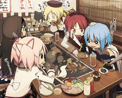  5girls akemi_homura akemi_homura_(magical_girl) bare_shoulders black_hair blonde_hair blue_eyes blue_hair cape chibi chopsticks commentary_request drill_hair dual_wielding eating empty_eyes food griddle hairband hand_on_head headpat holding homu i&#039;m_such_a_fool kaname_madoka ketchup_bottle kyuubee long_hair magical_girl mahou_shoujo_madoka_magica mahou_shoujo_madoka_magica_(anime) mamezara miki_sayaka miki_sayaka_(magical_girl) mitakihara_school_uniform multiple_girls mustard_bottle o_o oerba_yun_fang okonomiyaki open_mouth photoshop_(medium) pink_hair plaid plaid_skirt plate ponytail purple_eyes red_eyes red_hair sakura_kyoko sakura_kyoko_(magical_girl) school_uniform short_hair short_twintails skirt soy_sauce sword taiyaki tears tiro_finale tomoe_mami tomoe_mami_(magical_girl) translated twintails wagashi weapon yukihiroyuki 