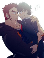  2boys akashi_(live_a_hero) bara blush brown_hair carrying carrying_person eye_contact facial_hair from_side fujishima_kazuya gakuran goatee highres hood hood_down hooded_jacket jacket live_a_hero long_sideburns looking_at_another male_focus male_protagonist_(live_a_hero) multicolored_hair multiple_boys muscular muscular_male noses_touching open_clothes open_jacket pectoral_cleavage pectoral_docking pectoral_press pectorals scar scar_on_face scar_on_nose school_uniform short_hair sideburns size_difference streaked_hair sweatdrop thick_eyebrows toned toned_male translated upper_body yaoi 