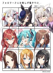  +++ 6+girls :d :o ;d ahoge amagami animal_ears bare_shoulders biwa_hayahide_(umamusume) black_hair black_hairband black_sailor_collar blonde_hair blue_eyes blue_flower blue_hair blue_headwear blue_nails blue_neckwear blue_rose blush brown_eyes brown_hair character_name closed_mouth collared_shirt commentary_request double_bun flower forehead go-toubun_no_hanayome graph grey_sailor_collar grin hair_between_eyes hair_bun hair_ornament hair_over_one_eye hairband hairclip hand_up hat hat_flower hatsune_miku head_tilt headphones headphones_around_neck heart highres hololive horse_ears horse_girl index_finger_raised karakai_jouzu_no_takagi-san kibito_high_school_uniform kousaka_kirino kousaka_kirino&#039;s_school_uniform lightning_bolt_symbol long_hair long_sleeves looking_at_viewer morishima_haruka multicolored_hair multiple_girls nail_polish nakano_itsuki nakano_miku nakiri_ayame one_eye_closed open_mouth ore_no_imouto_ga_konna_ni_kawaii_wake_ga_nai parted_bangs parted_lips pentagon_(railgun_ky1206) pie_chart purple_eyes red-framed_eyewear red_eyes red_hair ribbon_trim rice_shower_(umamusume) rose sailor_collar school_uniform semi-rimless_eyewear serafuku shirt sleeveless sleeveless_shirt smile star_(symbol) star_hair_ornament streaked_hair sweater_vest takagi-san tilted_headwear translation_request twitter_username umamusume under-rim_eyewear v-shaped_eyebrows virtual_youtuber vocaloid white_background white_hair white_shirt wide_sleeves 