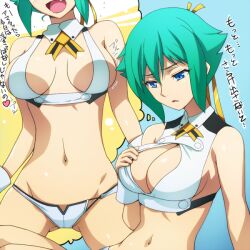  aquarion_(series) aquarion_evol bare_shoulders blue_eyes bouncing_breasts breast_conscious breasts cleavage female green_hair groin hairu head_out_of_frame large_breasts navel oerba_yun_fang short_hair solo translated zessica_wong 