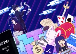  2boys ace_of_spades ahoge apron armband bag_of_money black_hair blue_hair card controller dollar_sign jewelry kumagawa_misogi kurokami_maguro kurokami_medaka long_hair medaka_box moneybag multiple_boys necklace playing_card playing_cards school_uniform screw screws short_hair stuffed_doll stuffed_toy sword treasure_chest uniform video_game weapon 