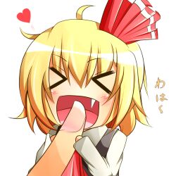  &gt;_&lt; ahoge ascot blonde_hair blush chibi closed_eyes commentary_request female finger_to_another&#039;s_mouth finger_to_mouth hair_ribbon heart highres holding oerba_yun_fang open_mouth ribbon rumia shirt short_hair solo_focus touhou vest warabi_mochi_(ehimedaisuki) 