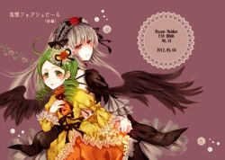  2girls ahoge ai_(creamcaramel) back-to-back commentary_request copyright_name cover cover_page dated doily drill_hair feathered_wings flower frilled_sleeves frills green_eyes green_hair grey_hair hairband holding_hands kanaria lolita_fashion long_hair multiple_girls painttool_sai_(medium) puffy_sleeves purple_background red_eyes rose rozen_maiden short_hair simple_background suigintou wings 