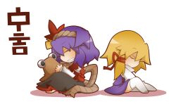  2girls back-to-back chibi closed_eyes commentary_request grin gurageida highres moriya_suwako multiple_girls omikuji profile sitting smile touhou translated yasaka_kanako 