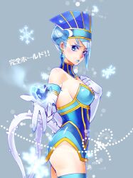  bare_shoulders blue_eyes blue_hair blue_rose blush breasts commentary_request crystal_earrings earrings elbow_gloves female gloves hat heart incoming_gift jewelry karina_lyle lipstick looking_at_viewer makeup medium_breasts photoshop_(medium) short_hair sideboob siruphial solo superhero_costume thighhighs tiger_&amp;_bunny 