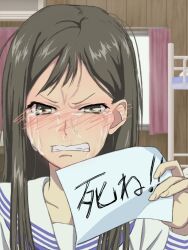  black_hair blush brown_eyes cellphone clenched_teeth crying dom dom_(jiromike2000) female female hanasaku_iroha hands heart indoors jiromike2000 long_hair mirror nyarimia phone sign snot solo tears teeth text translated tsurugi_minko 