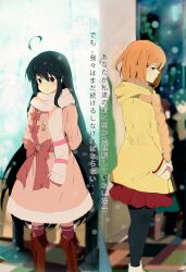  2girls alastor_(shakugan_no_shana) black_hair brown_eyes commentary_request dress highres jewelry kagura_kurosaki long_hair multiple_girls orange_hair pantyhose pendant scarf shakugan_no_shana shana short_hair translation_request winter_clothes yoshida_kazumi 