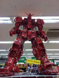  epic food gundam korean photo shop store 