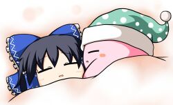  =_= alternate_color black_hair blanket blush_stickers bow commentary_request copy_ability crossover female hair_tubes hairbow hakurei_reimu hat kirby kirby_(series) mochizuki_ado nightcap player_2 sleep_kirby sleeping smile touhou yukkuri_shiteitte_ne 