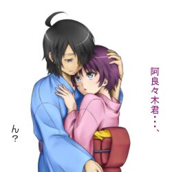  1boy araragi_koyomi black_hair blue_eyes blue_kimono commentary_request couple female hair_over_one_eye hug itani_senka japanese_clothes kimono monogatari_(series) nisemonogatari pink_kimono purple_hair senjougahara_hitagi short_hair straight translated yukata 