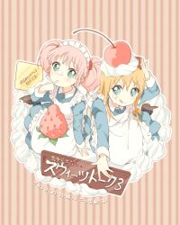  2girls :q bad_id bad_pixiv_id blonde_hair blue_eyes cherry commentary finger_in_own_mouth food fruit hair_bobbles hair_ornament long_hair maid maid_headdress multiple_girls namori outline outstretched_arm pink_hair strawberry striped striped_background tongue tongue_out toshinou_kyouko translated twintails vertical_stripes yoshikawa_chinatsu yuru_yuri 