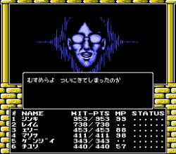  1boy commentary_request english_text fake_screenshot glasses lowres male_focus megami_tensei megami_tensei_ii nana_murasaki open_mouth parody pixel_art shin_megami_tensei short_hair solo touhou translated yhvh_(megami_tensei) zun 