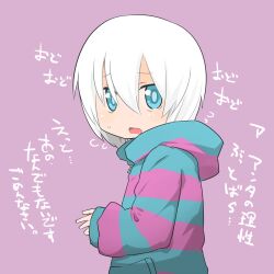  alternate_hairstyle blue_eyes commentary_request female freckles fukurou_(owl222) hair_down hood hoodie long_sleeves open_mouth pokemon pokemon_bw2 roxie_(pokemon) simple_background solo striped sweat translation_request white_hair 