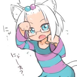  animal_ears bespectacled blue_eyes cat_ears commentary_request female flying_sweatdrops freckles fukurou_(owl222) glasses hair_bobbles hair_ornament kemonomimi_mode oerba_yun_fang open_mouth paw_pose pokemon pokemon_bw2 roxie_(pokemon) simple_background solo striped tail white_background white_hair 