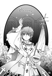  1boy aged_down chalice commentary_request cup fate/zero fate_(series) forked_eyebrows greyscale kotomine_kirei male_focus monochrome priest rakuko robe screentones solo 