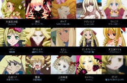  6+girls adilisia_lenn_mathers annotated blonde_hair catherine catherine_(game) dalshena_che_matelna drill_hair elizabeth_ethel_cordelia_midford gaap_(umineko) gundam hayate_no_gotoku! kihel_heim koihime_musou koukaku_no_regios kuroshitsuji ladies_versus_butlers! luna_platz_(mega_man) mahou_shoujo_madoka_magica mahou_shoujo_madoka_magica_(anime) mega_man_(series) mega_man_star_force montmorency_margarita_la_fere_de_montmorency multiple_girls nana_(series) rental_magica rozen_maiden sernia_iori_flameheart shinku sousou_(koihime_musou) tenjouin_saki tennousu_athena to_love-ru tomoe_mami tomoe_mami_(magical_girl) tsuzuki_mai turn_a_gundam umineko_no_naku_koro_ni zero_no_tsukaima 