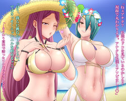  2girls abs amezuku arm_behind_head arm_up armpits bare_shoulders beach bikini blowing_kiss braid breasts circlet cleavage cloud cloudy_sky fire_emblem fire_emblem_heroes flower gold_trim green_hair hair_ornament hand_on_own_chest hat head_wreath jewelry large_breasts lips loki_(fire_emblem) loki_(summer)_(fire_emblem) long_hair looking_at_viewer multiple_girls navel ocean official_alternate_costume one_eye_closed open_mouth purple_bikini purple_eyes purple_hair shell_hair_ornament siblings sisters skindentation sky smile straw_hat swimsuit thorr_(fire_emblem) thorr_(summer)_(fire_emblem) translation_request white_bikini yellow_eyes 