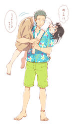  1boy barefoot black_hair blue_eyes blue_shirt braid brown_skirt carrying commentary_request female fireman&#039;s_carry floral_print full_body green_shorts grey_hair hawaiian_shirt highres holding_another&#039;s_arm leg_tattoo looking_at_another mono_lith open_mouth original print_shirt shirt short_hair short_sleeves shorts simple_background skirt standing tattoo teeth translated upper_teeth_only white_background white_shirt 