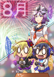  3girls aegis_(persona) aerial_fireworks black_frost chibi commentary_request devil_survivor fireworks food jack_frost_(megami_tensei) japanese_clothes kuzuryuu_amane metis_(persona) multiple_girls o_o persona persona_3 popsicle school_uniform segami_daisuke serafuku shaved_ice taiyaki translated wagashi 