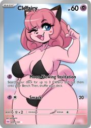  2024 anthro big_breasts bikini black_bikini black_clothing black_swimwear blue_eyes breasts clefairy clothing english_text eyebrows eyelashes female generation_1_pokemon hair hand_on_hip i_am_kat95 looking_at_viewer nintendo one_eye_closed open_mouth pink_body pink_hair pokemon pokemon_(species) solo swimwear text thick_thighs two-piece_swimsuit wide_hips wink 